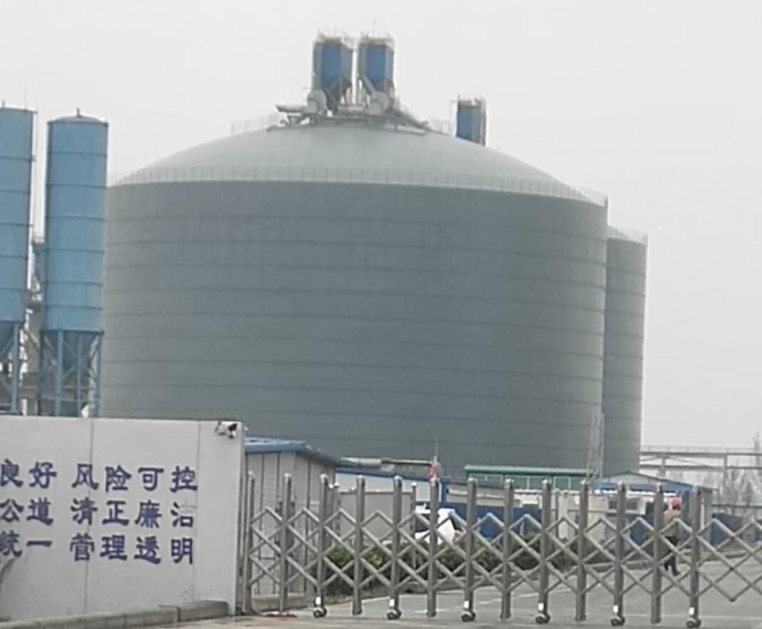 滁州4万吨粉煤灰储存库